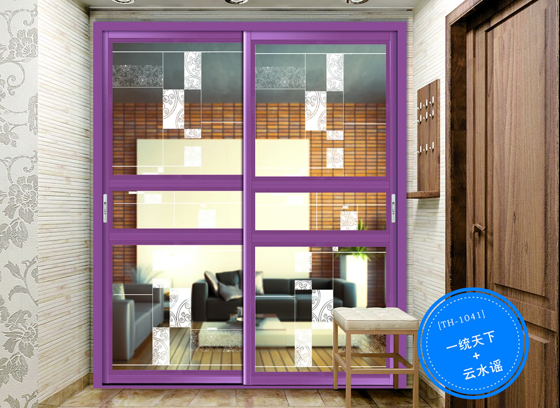 TH-1041 一统天下+云水谣